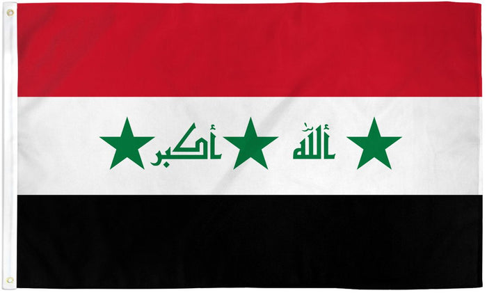 Iraq (Old) Flag
