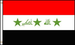 Iraq (Old) Flag