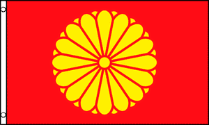 Imperial Japan