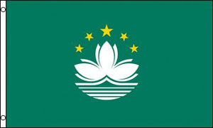 Macau Flag