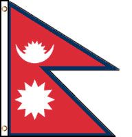 Nepal Waterproof Flag