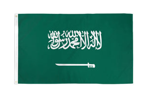 Saudi Arabia Flag