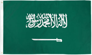 Saudi Arabia Flag