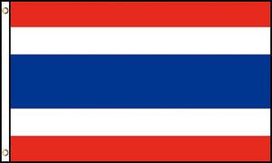 Thailand Flag
