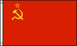 USSR (Russia) Flag